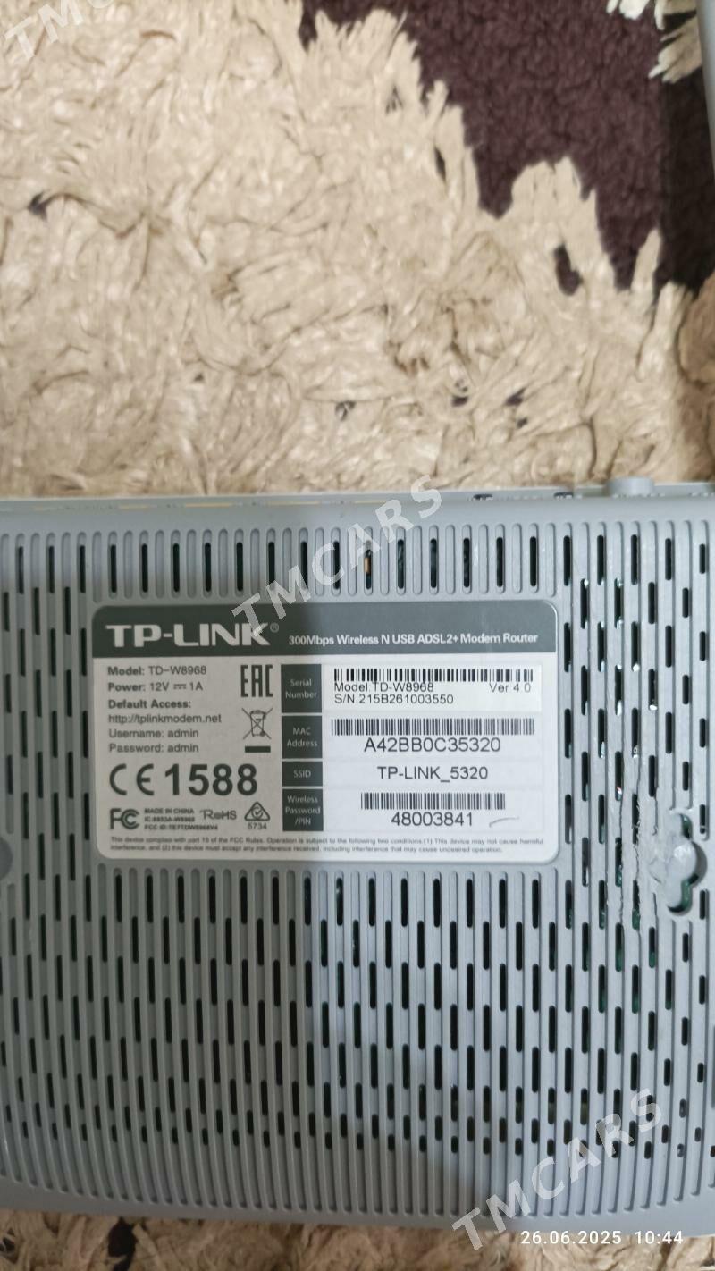 Роутер Tp-LINK - 11 мкр - img 2