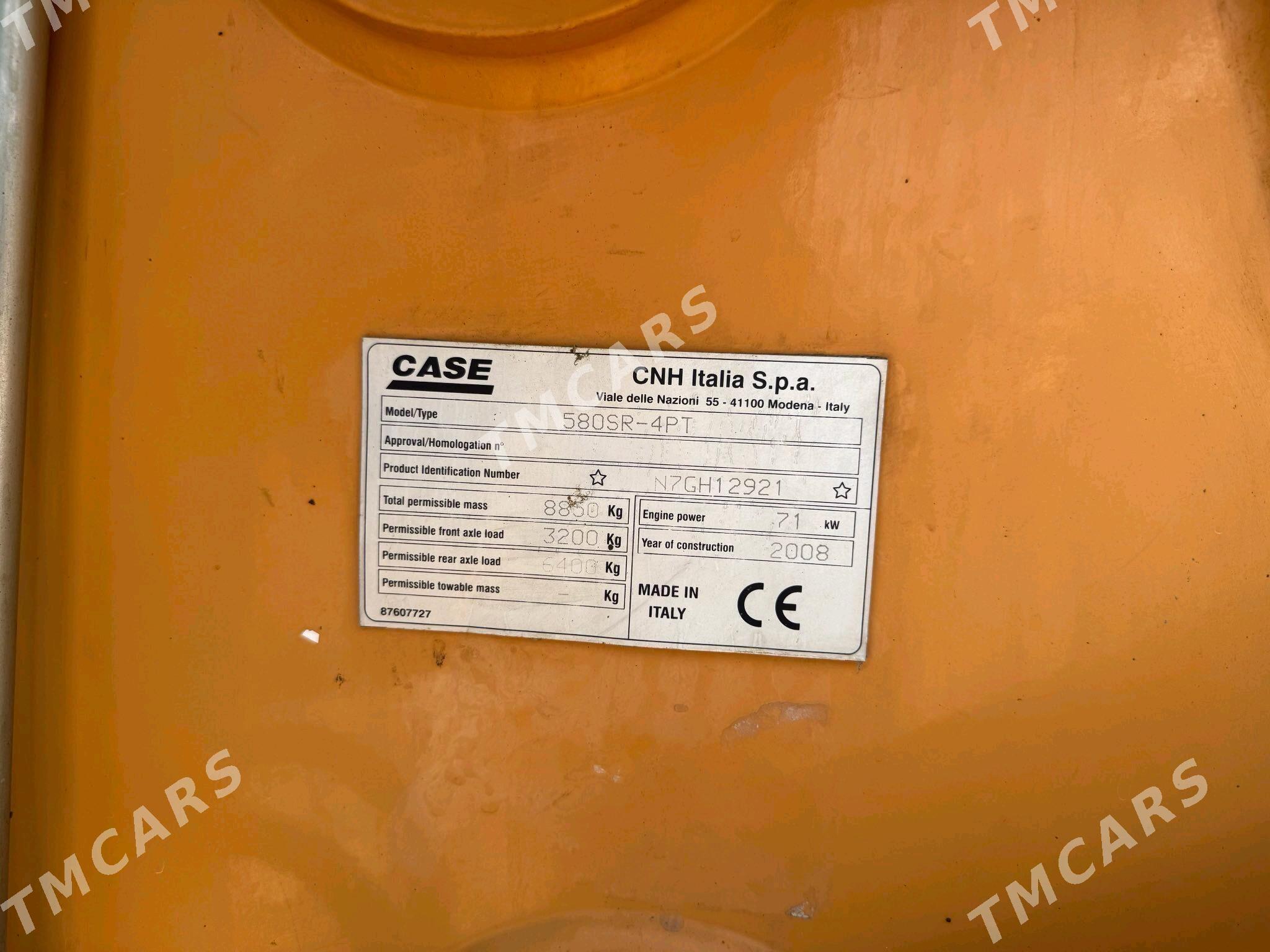Case STX550 Quadtrac 2008 - 400 000 TMT - Ашхабад - img 4