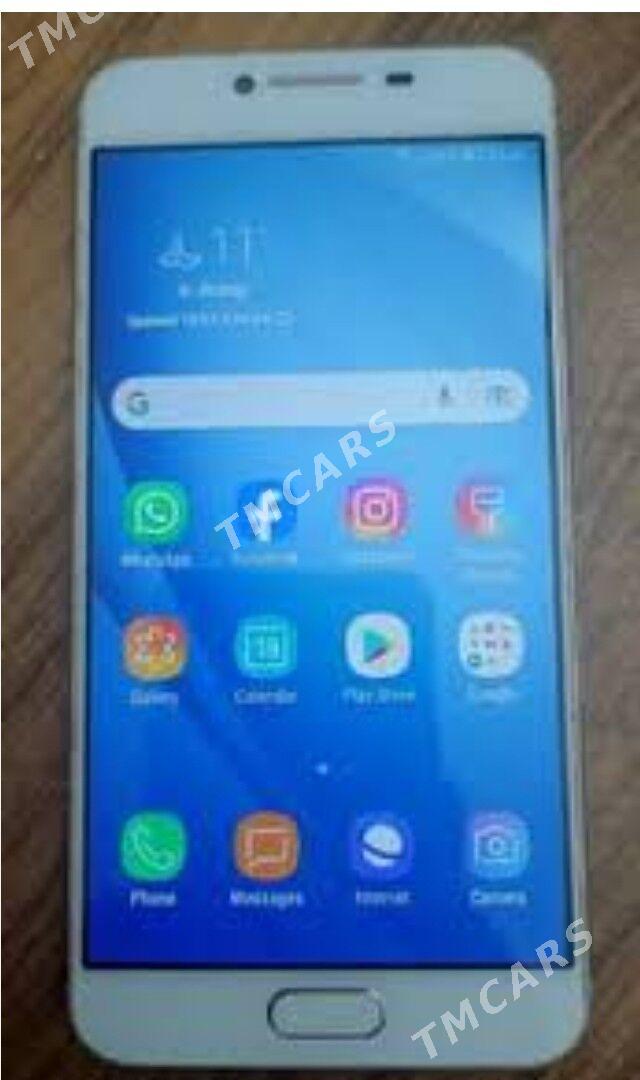 Samsung C5 - Сейди - img 2
