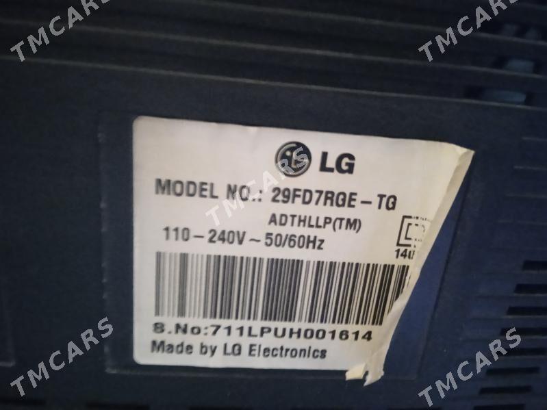 Телевизор LG - Туркменабат - img 3