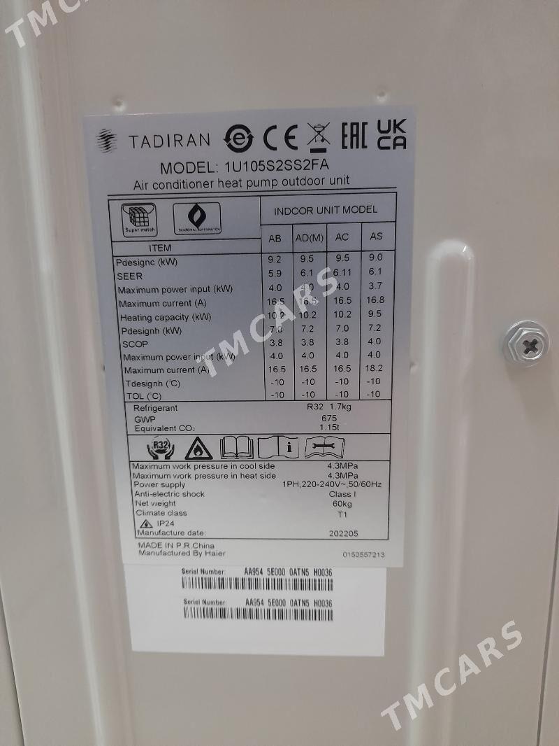 Tadiran Inverter Кассетные - Ашхабад - img 2