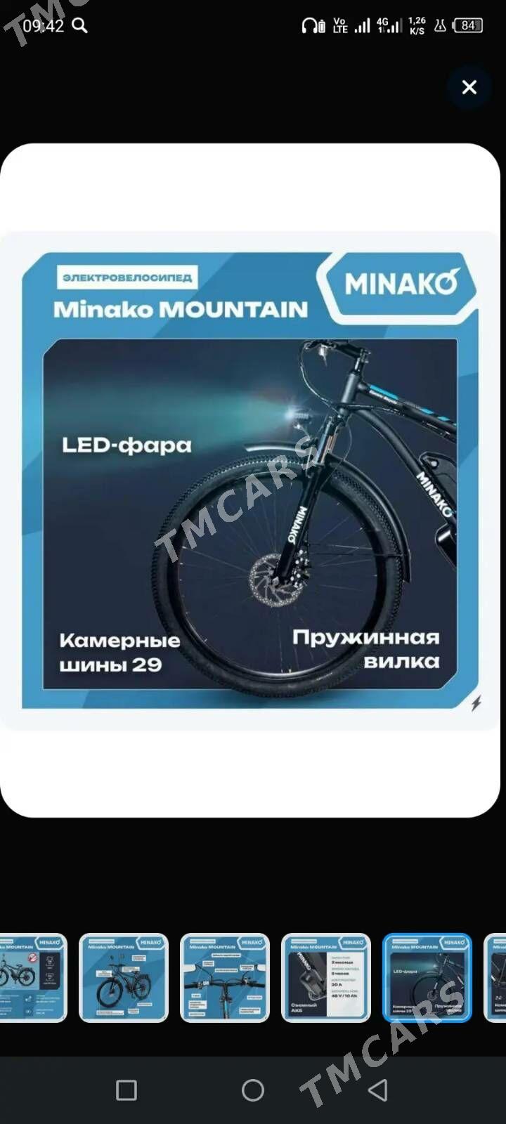 Tokly Velosiped - Мургап - img 2