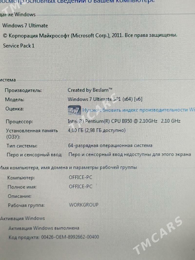 Asus notebook x54h - Aşgabat - img 2