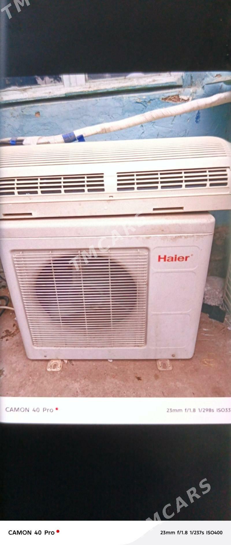 haier - Гаудан "В" - img 2