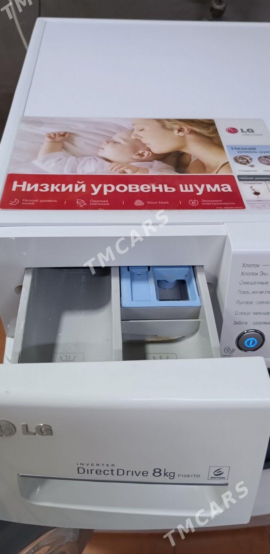 LG 8 кг Дд мотор прямой привод - Aşgabat - img 4