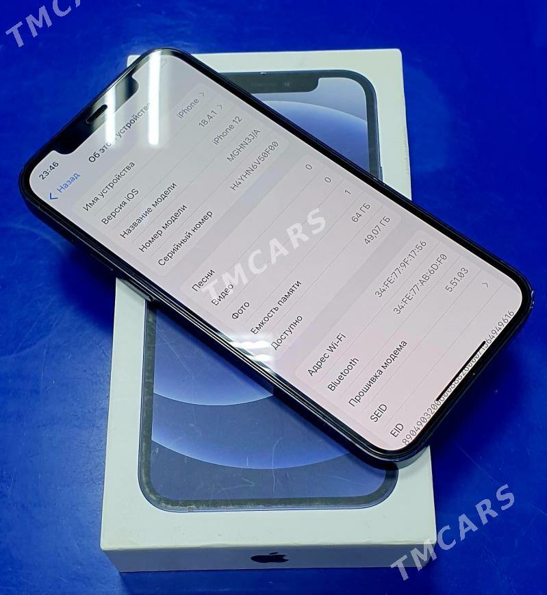 Iphone 12 64Gb 86% - Aşgabat - img 2