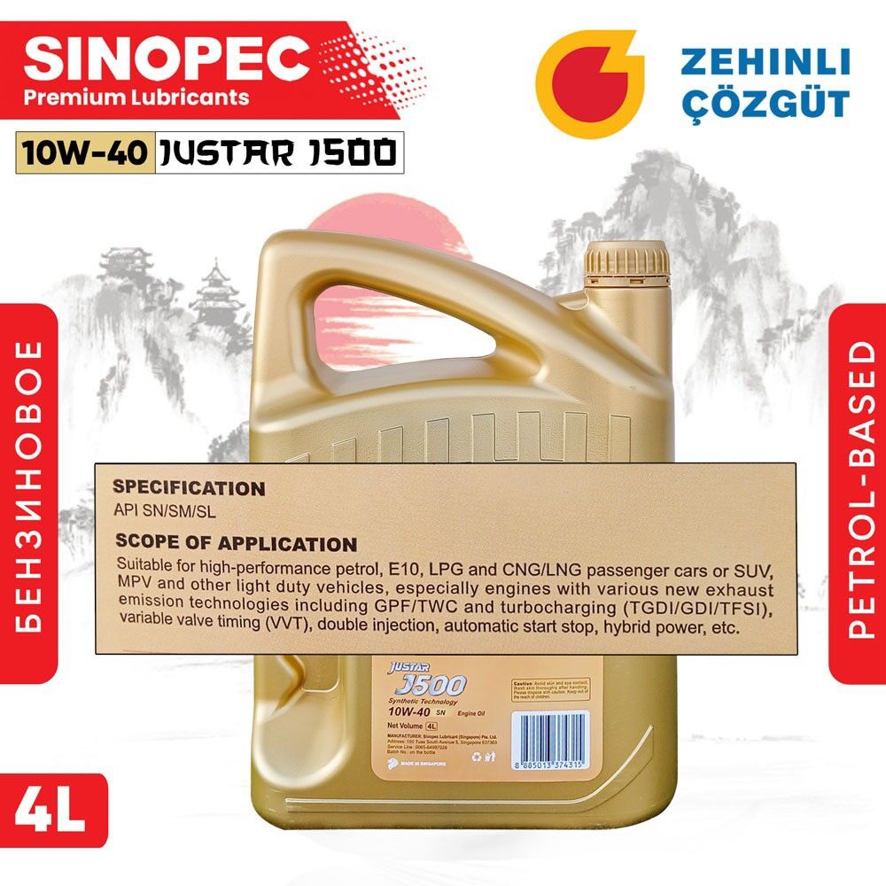 Sinopec Justar J500 - 10W40 4L 1 TMT - Aşgabat - img 2