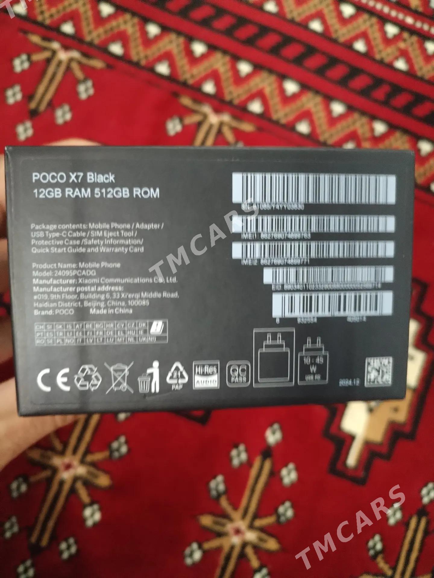 poco x7 - Mary - img 4