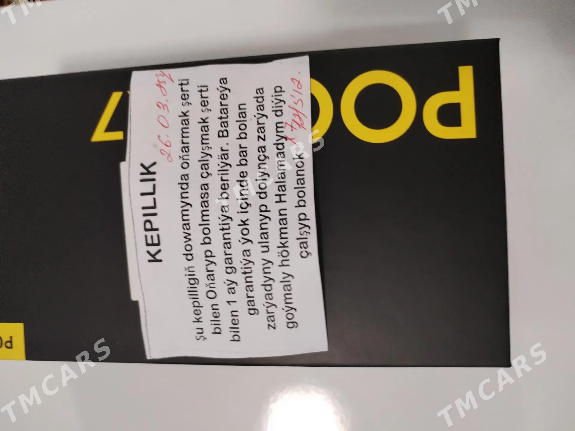 poco x7 - Mary - img 2