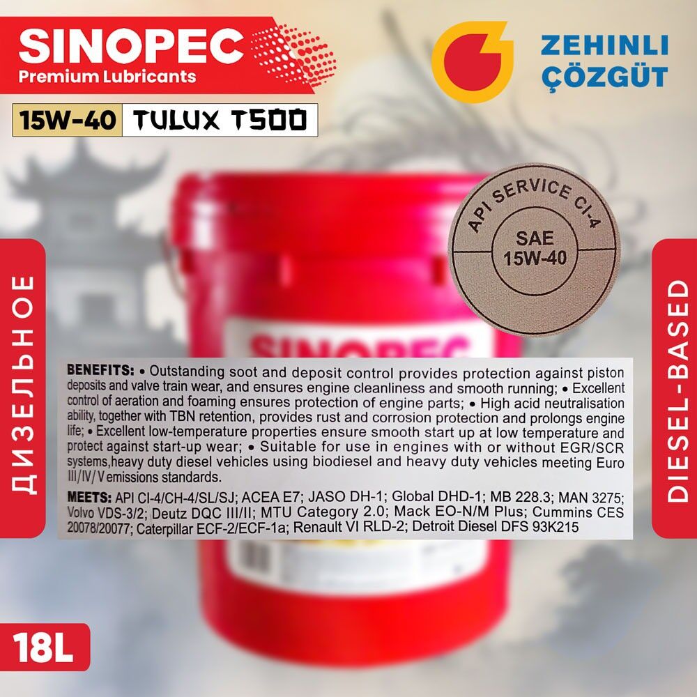 Sinopec T500 - 15W40 18L, 200L 1 TMT - Aşgabat - img 2