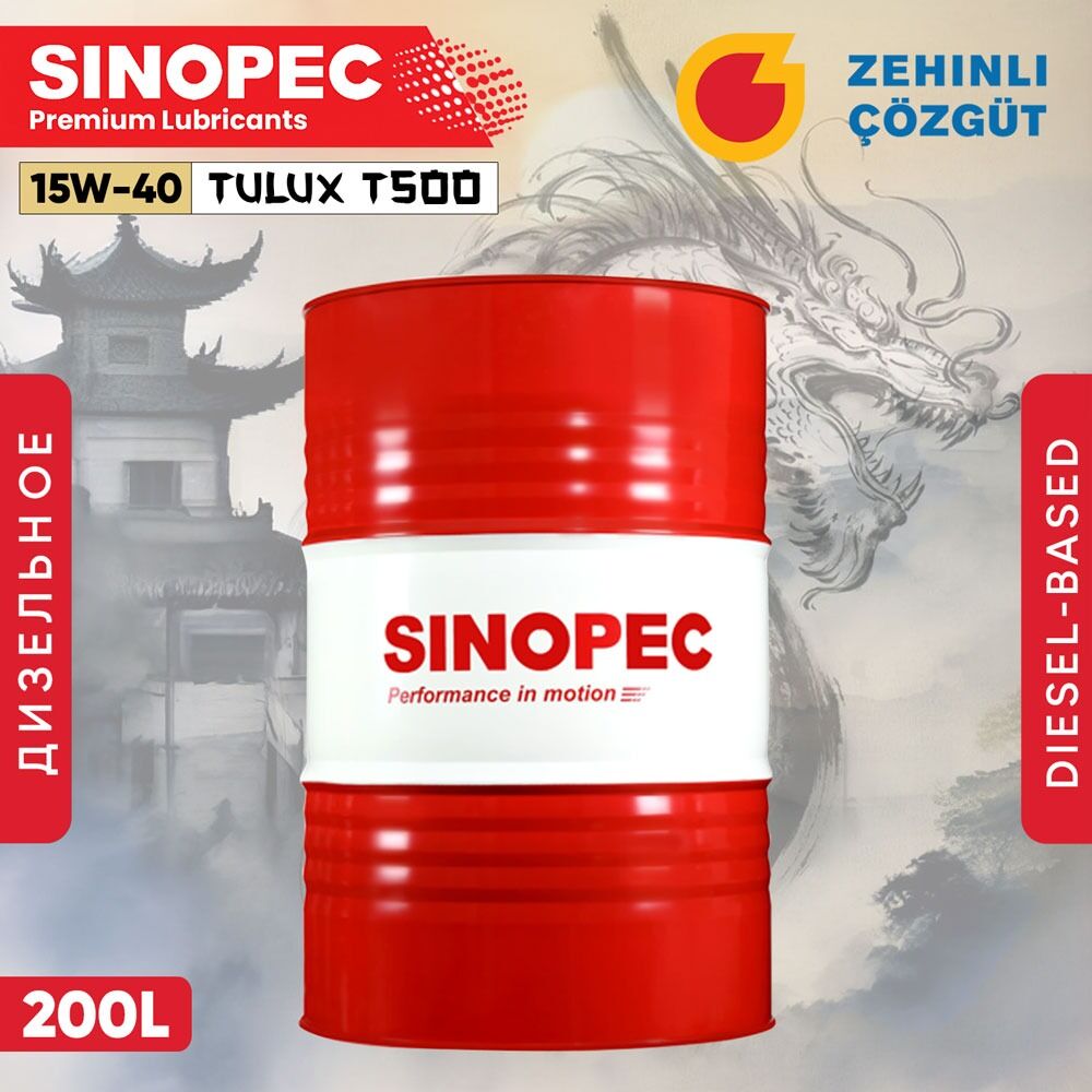 Sinopec T500 - 15W40 18L, 200L 1 TMT - Aşgabat - img 3