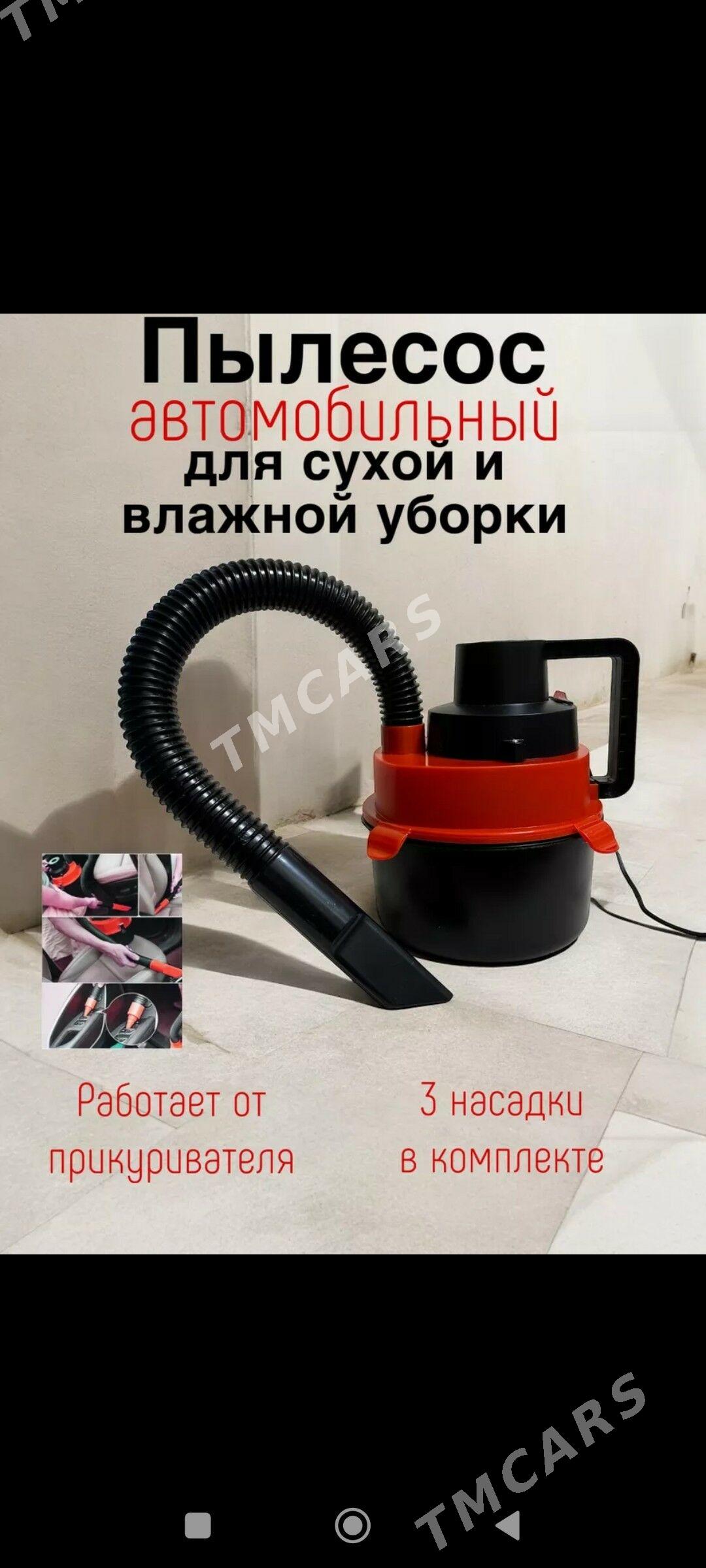plesos mini - Ашхабад - img 2
