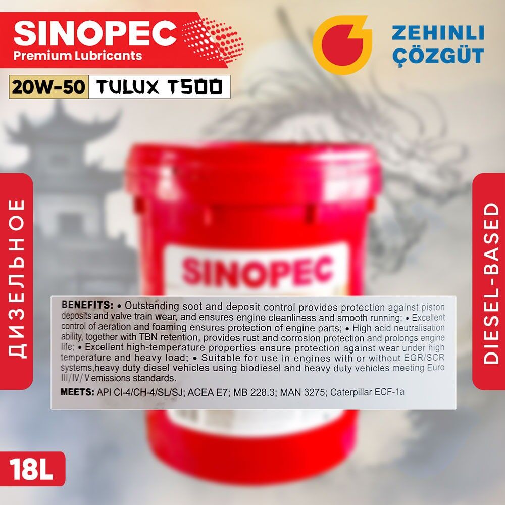 Sinopec T500 - 20W50 18L, 200L 1 TMT - Aşgabat - img 2