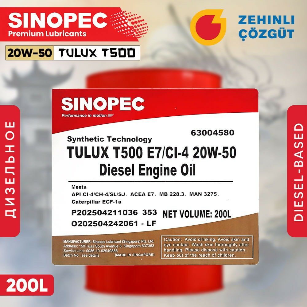 Sinopec T500 - 20W50 18L, 200L 1 TMT - Aşgabat - img 4