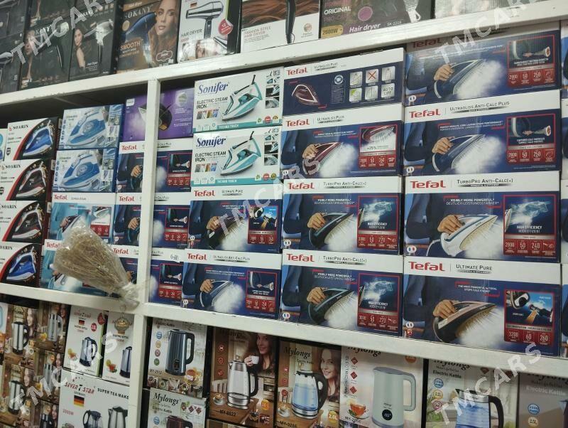 TEFAL PHILIPS VESTEL NOOR - Ашхабад - img 7