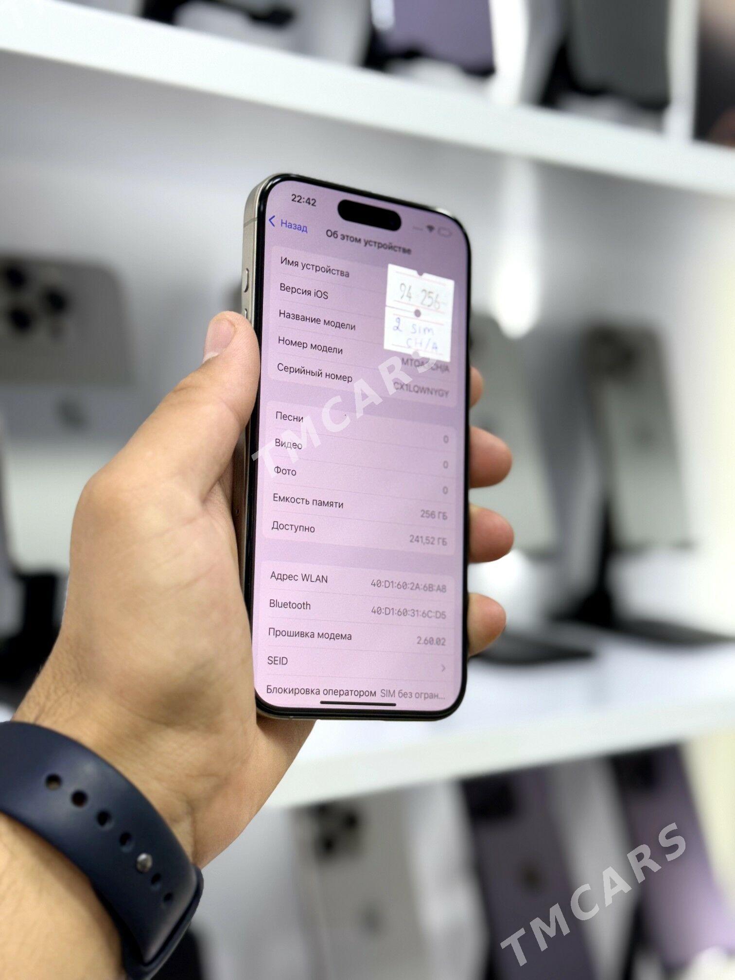 Iphone 15pro 94256gb - Балканабат - img 3