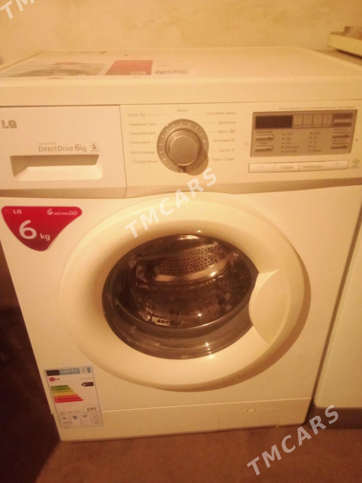 Lj ДД 6kg - Aşgabat - img 3