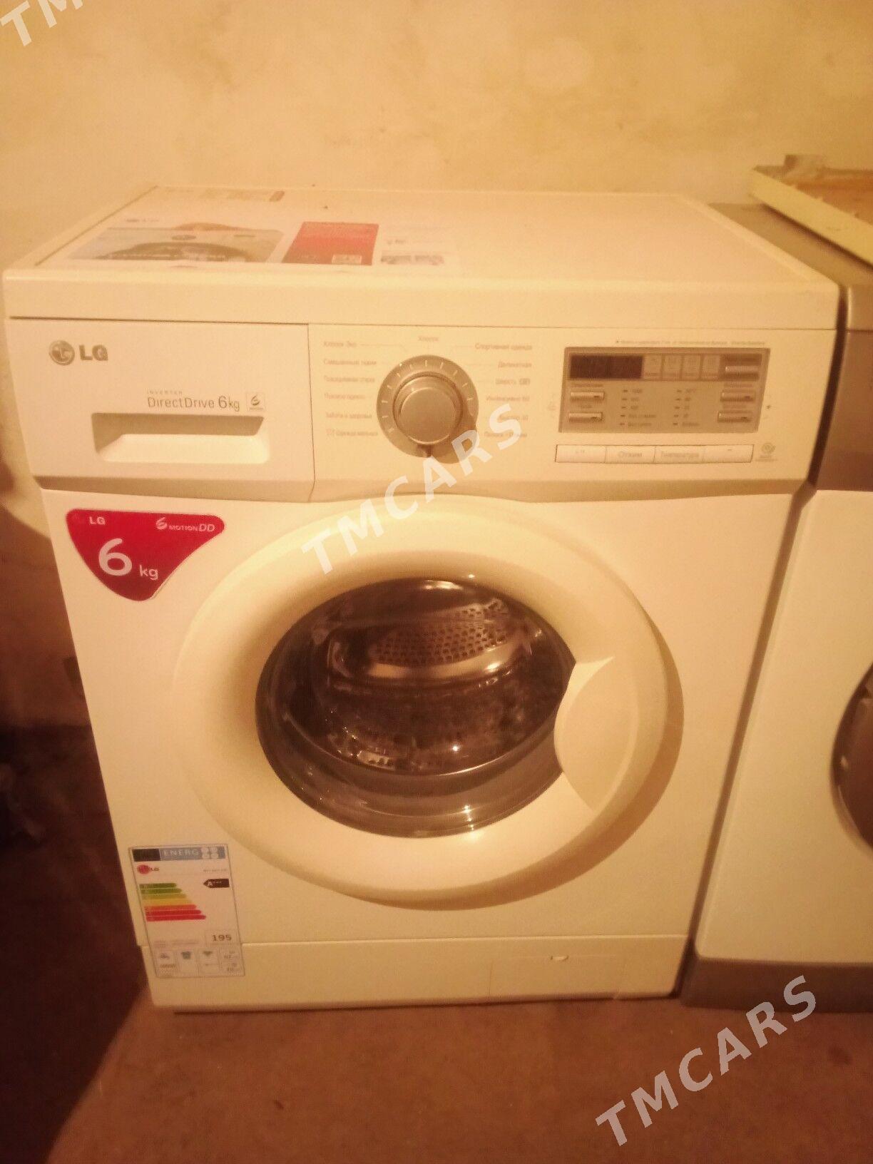 Lj ДД 6kg - Aşgabat - img 2