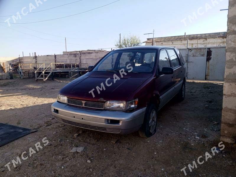 Mitsubishi Chariot 1993 - 15 000 TMT - Garabogaz - img 3