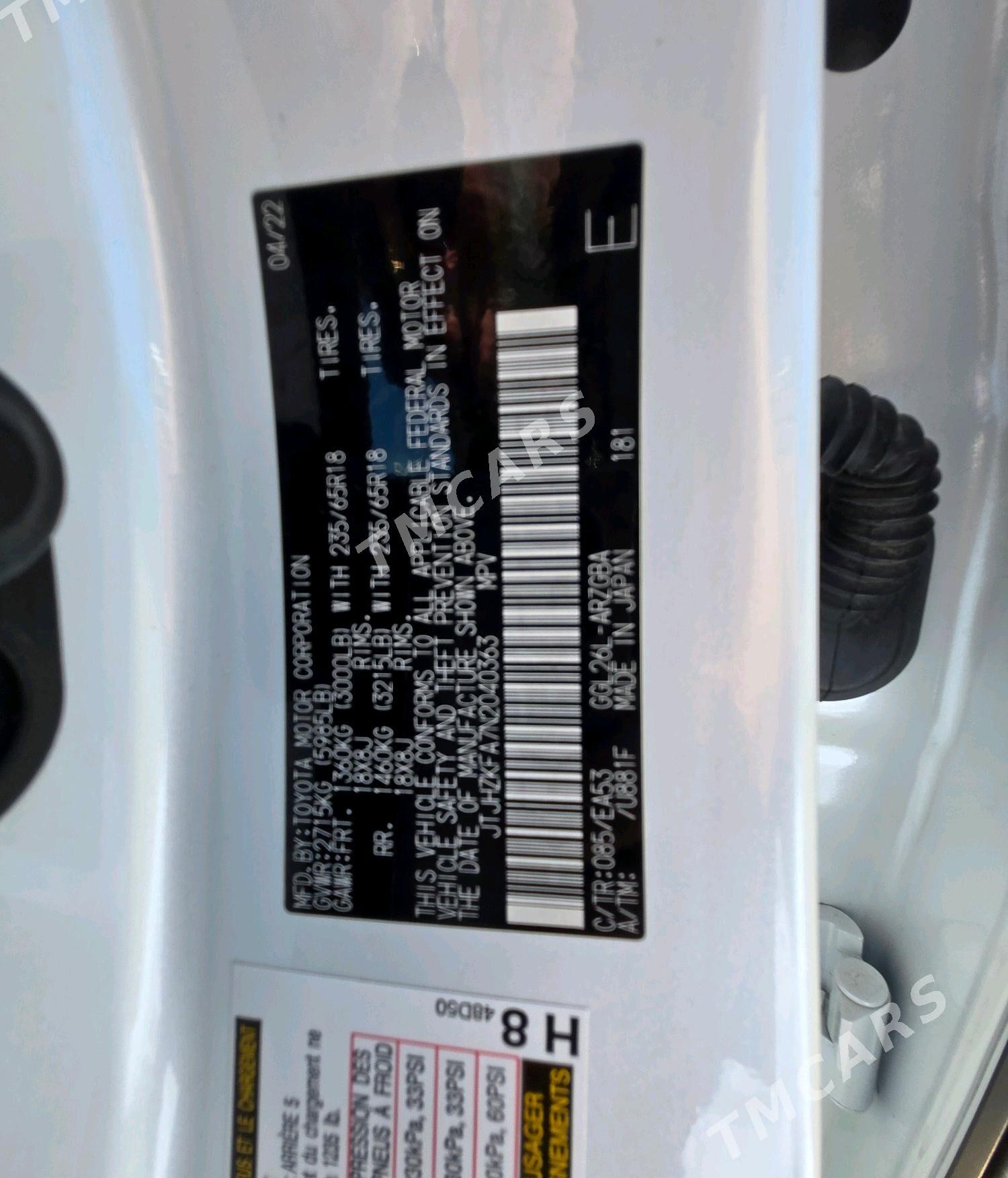 Lexus RX 350L 2022 - 545 000 TMT - Arçabil şaýoly - img 10