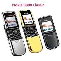Nokia 8800 Zapjas - Garaşsyzlygyň 15 ýyllygy Söwda Merkezi - img 3
