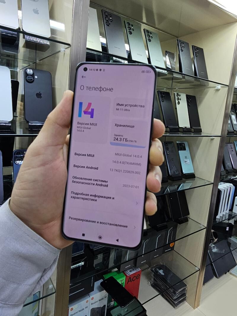XIAOMI 11 ULTRA - Aşgabat - img 6