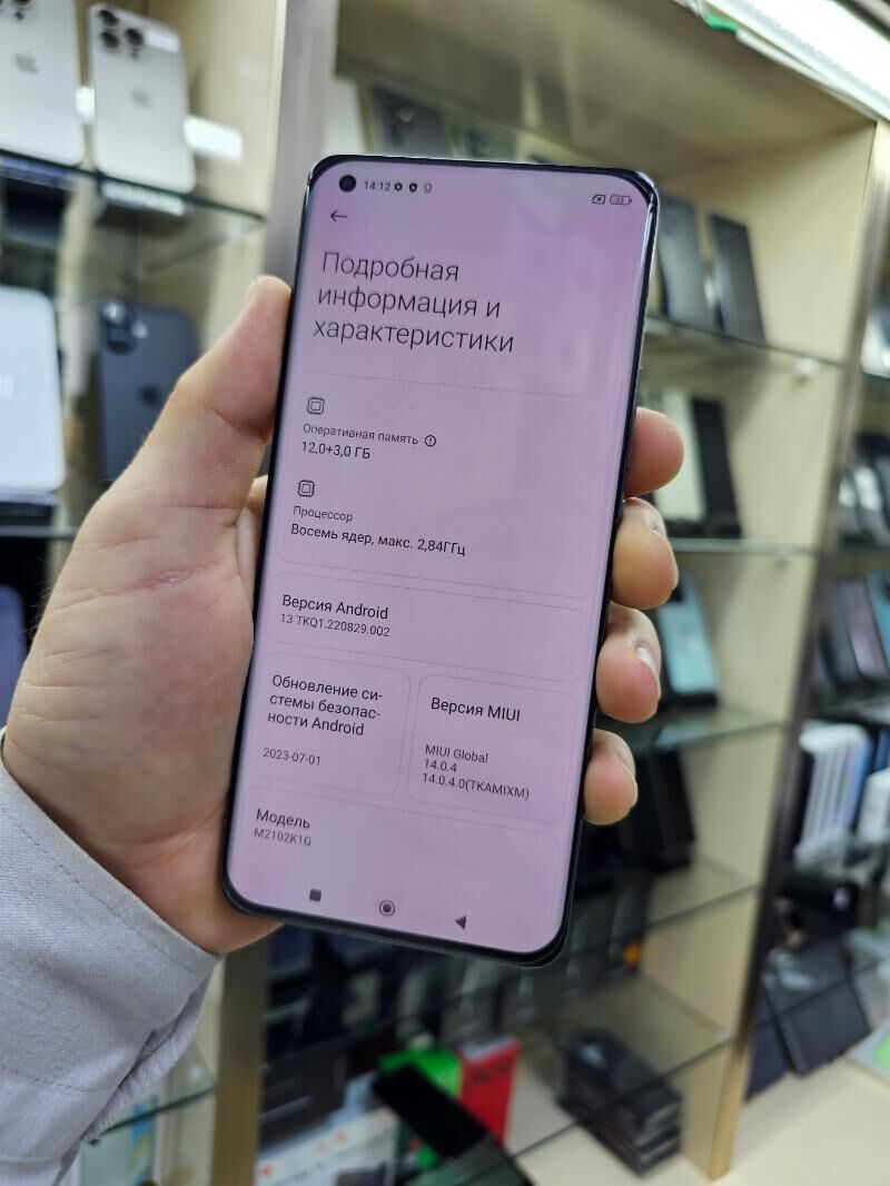 XIAOMI 11 ULTRA - Aşgabat - img 5