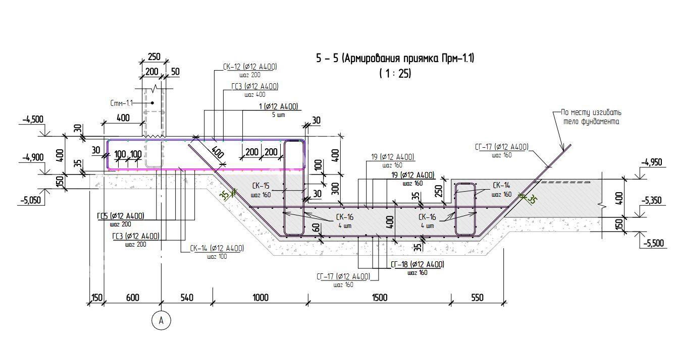Revit КЖ КМ - Ашхабад - img 3