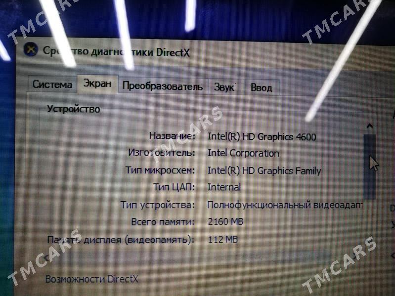 Asus x550j - Daşoguz - img 5