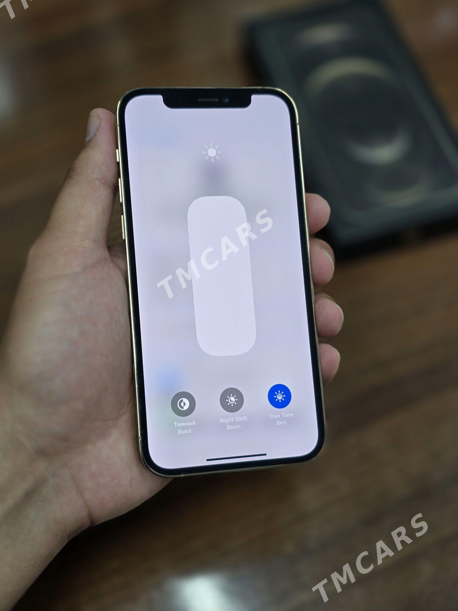 Iphone 12Pro  81% - Мары - img 4