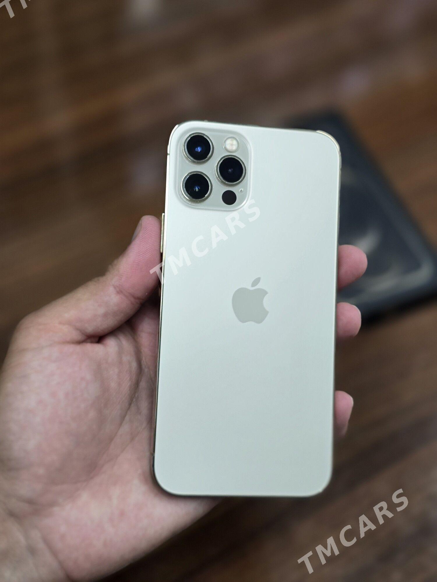 Iphone 12Pro  81% - Мары - img 5