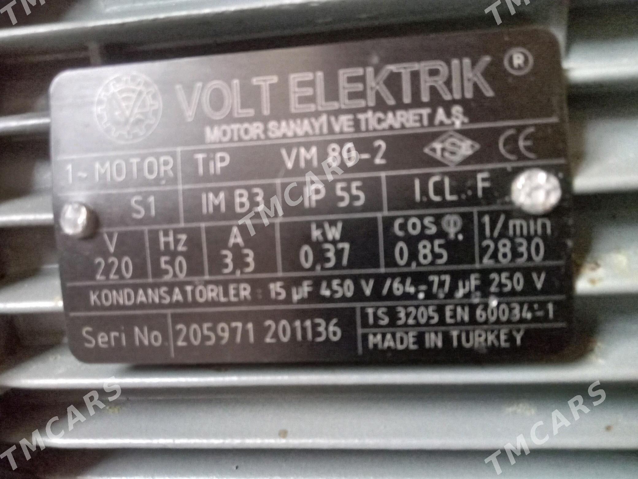 motor - Мир 7 - img 5