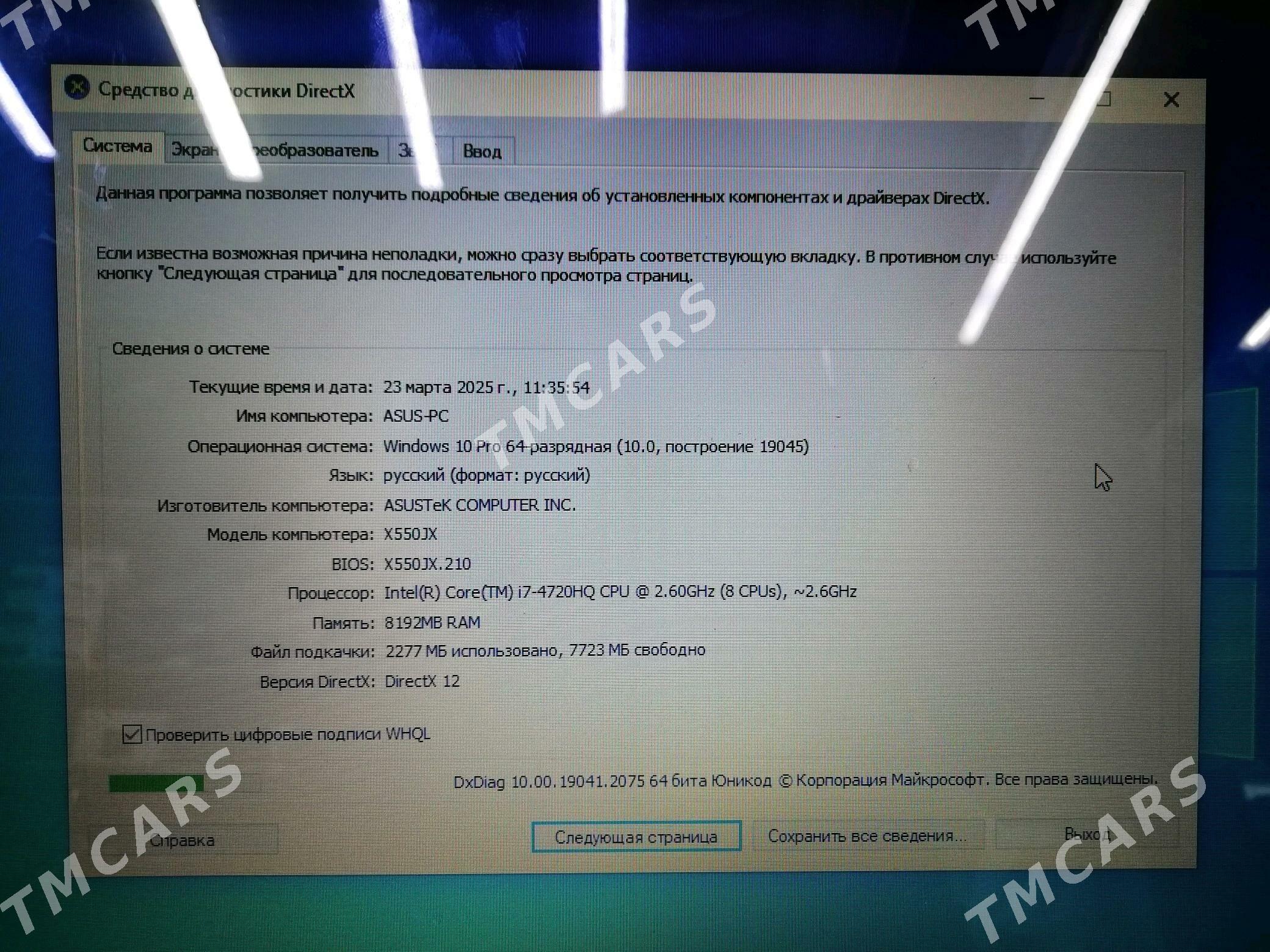 Asus x550j - Daşoguz - img 6
