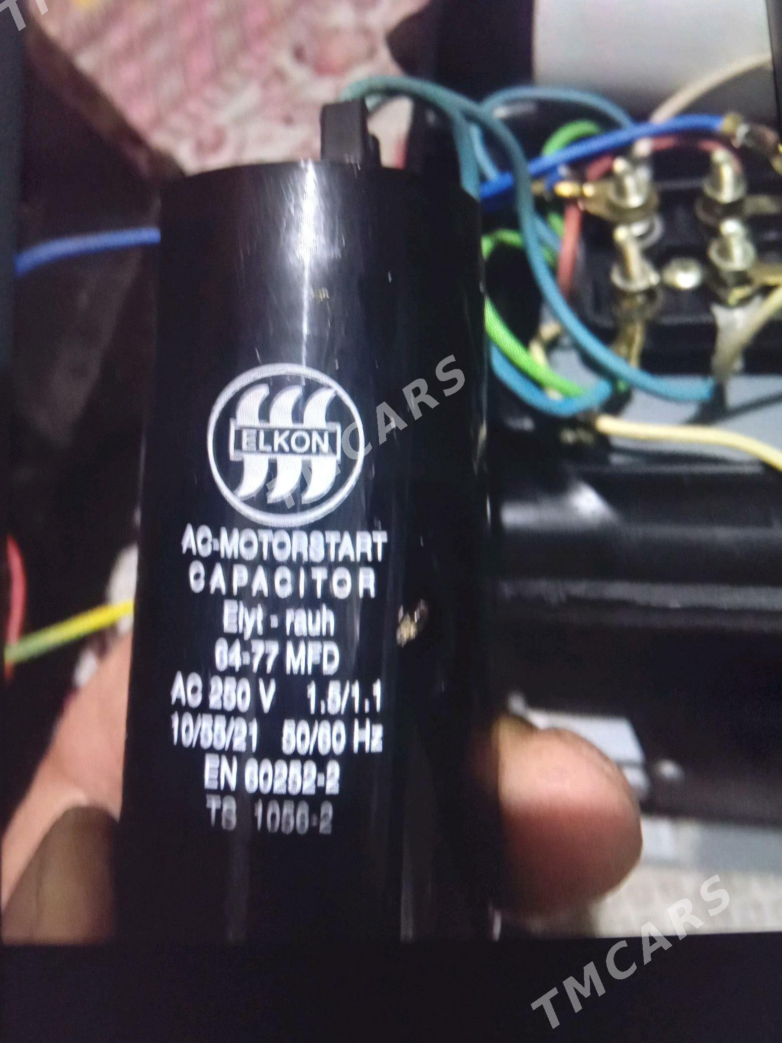 motor - Мир 7 - img 7