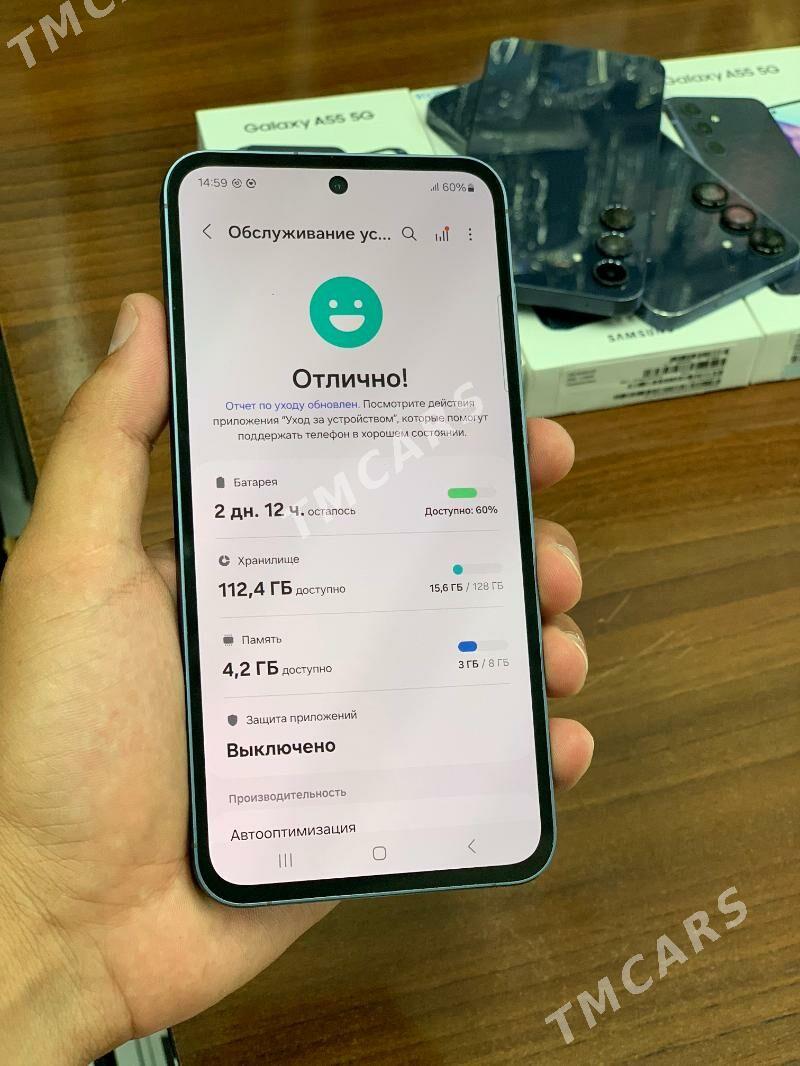 Samsung A55 - Мары - img 3