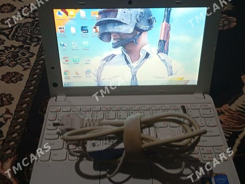 lenovo - Mary - img 3
