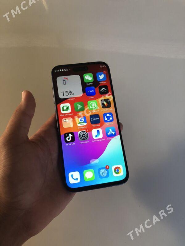 iPhone 16Pro Max - Mary - img 5