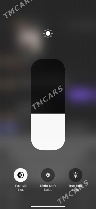 Iphone 12 - Туркменбаши - img 3