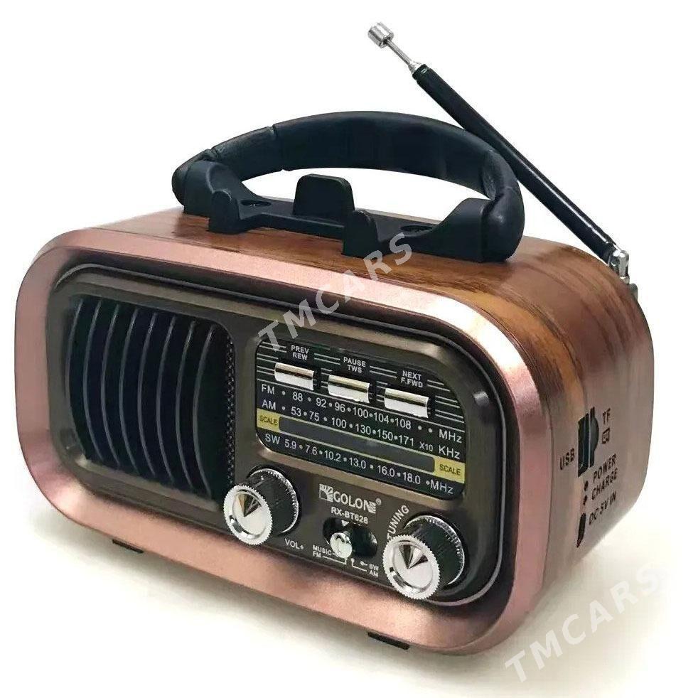 Radio Classik - Kerki - img 2