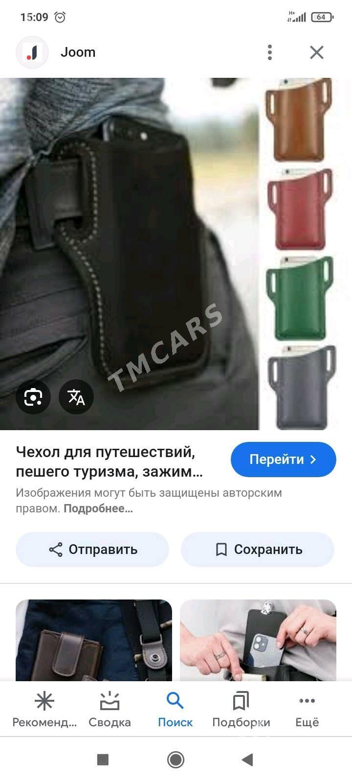 Telefon cehol - Ашхабад - img 2