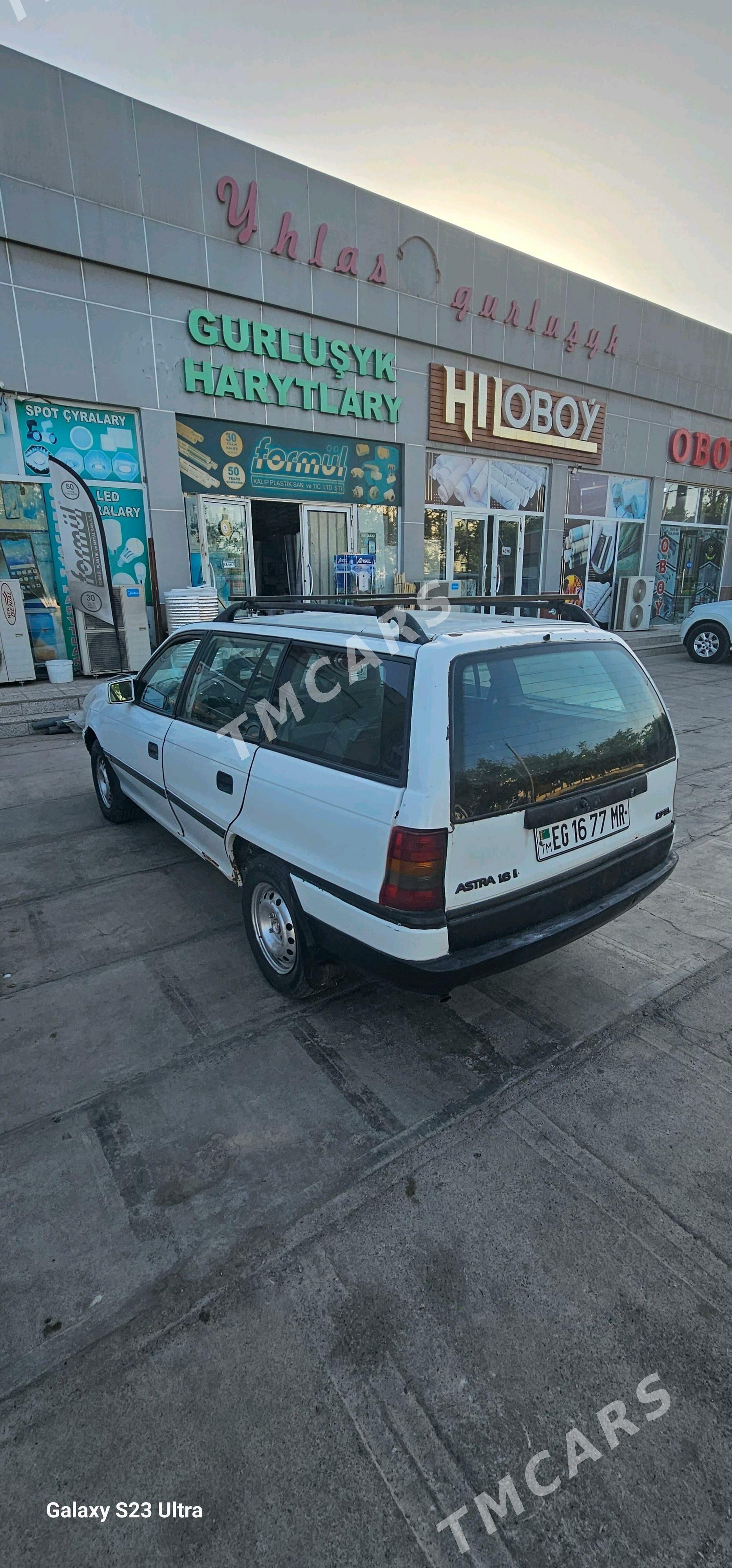 Opel Astra 1992 - 27 000 TMT - Мары - img 4