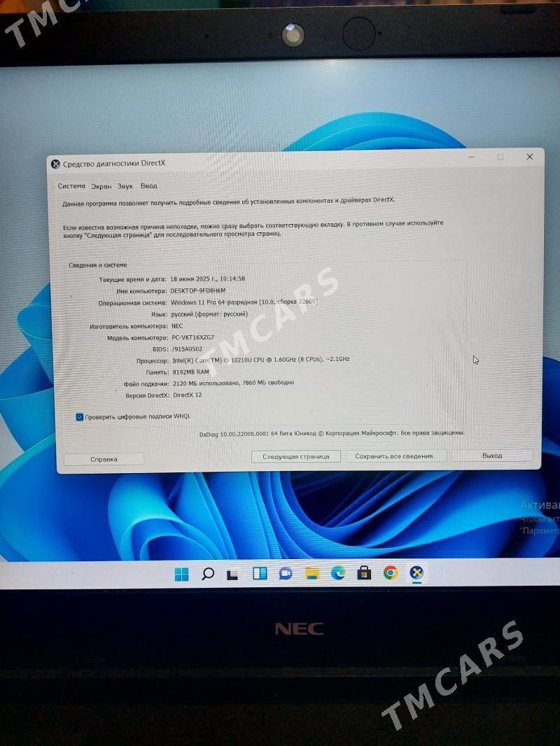 Core i5 10gen(pokoleniya) - 1 mkr - img 2