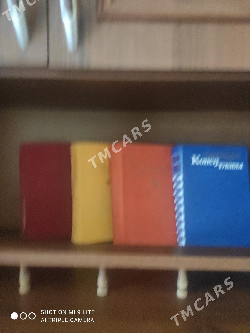 Книги - Туркменабат - img 9
