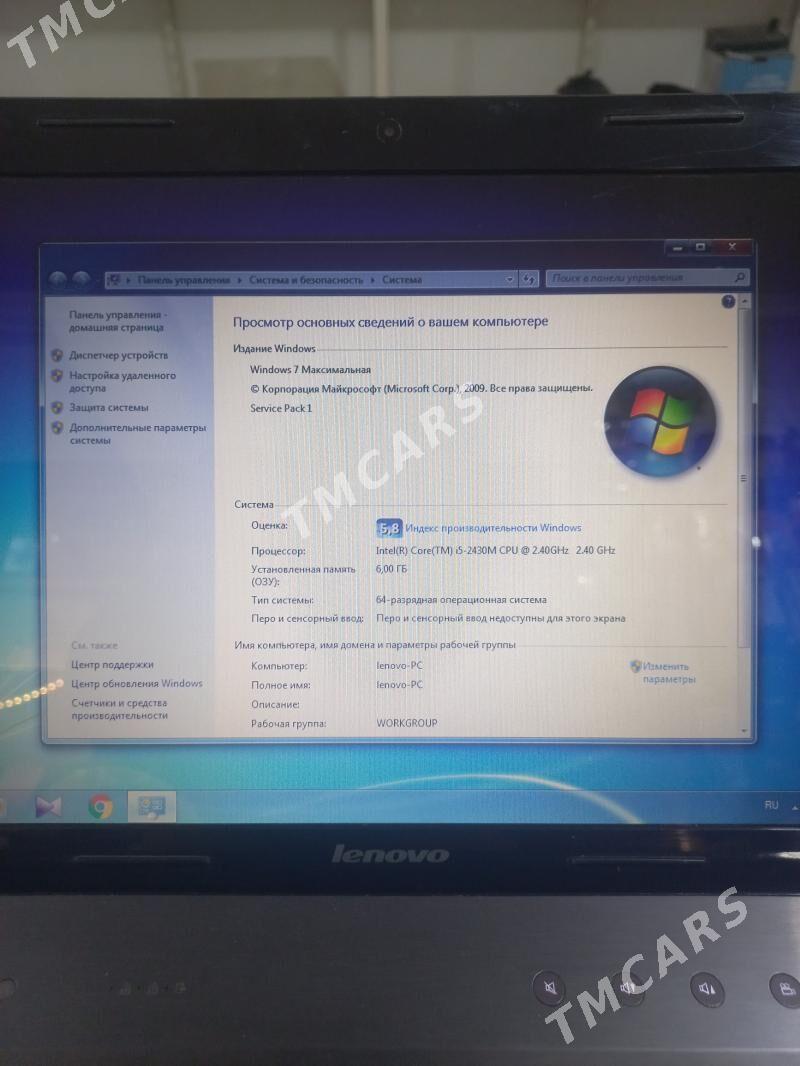 lenovo i5 - Türkmengala - img 3