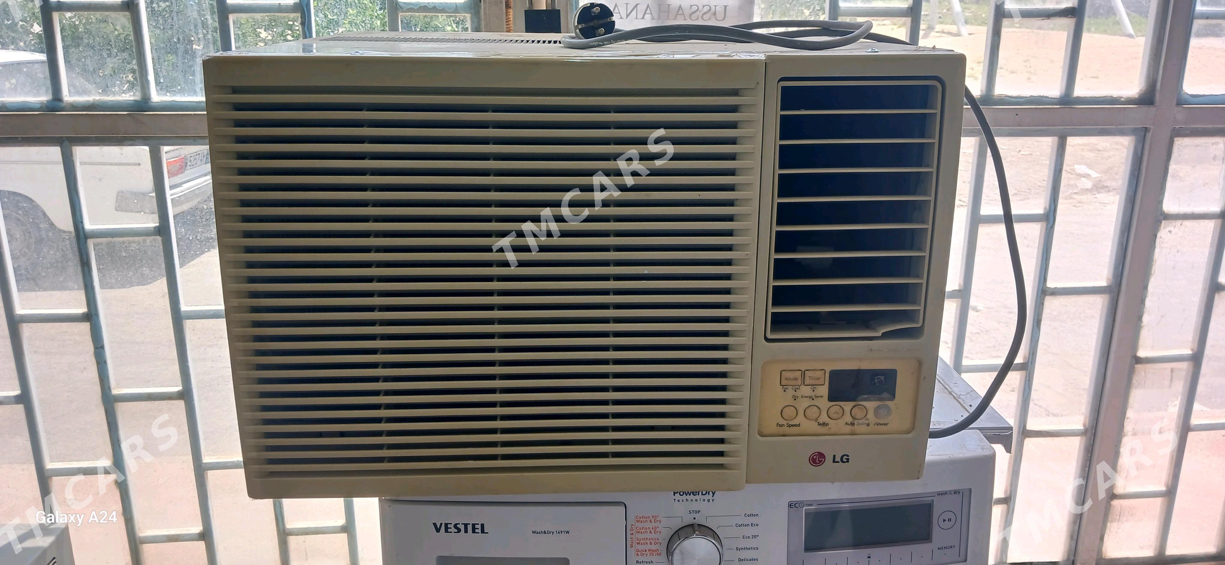 AKONNY LG 40KW - Гёкдепе - img 2