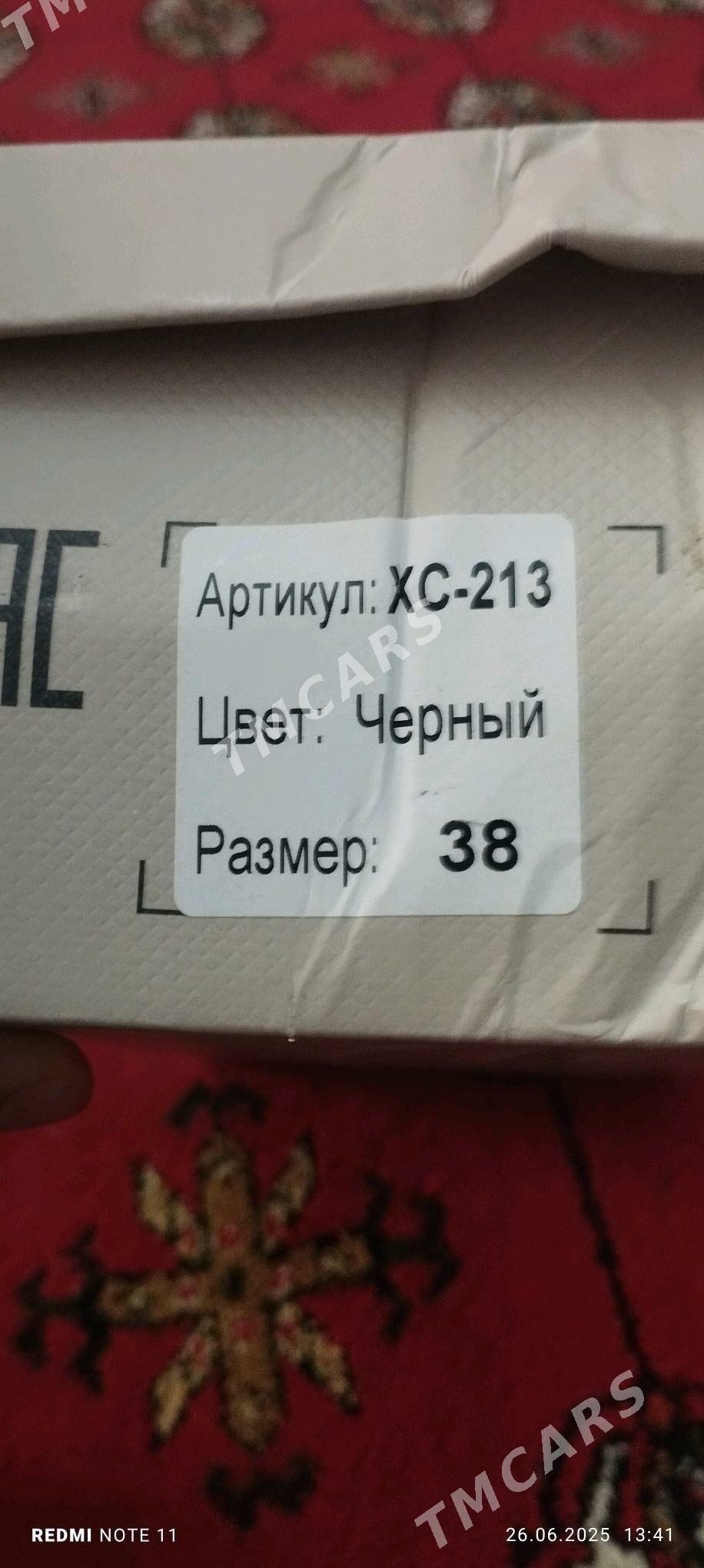 kowus - Ашхабад - img 2