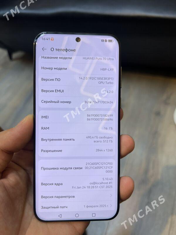 Huawei Pure 70ultra16/512gb - Aşgabat - img 2