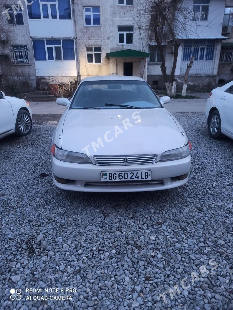 Toyota Mark II 1994 - 50 000 TMT - Туркменабат - img 3