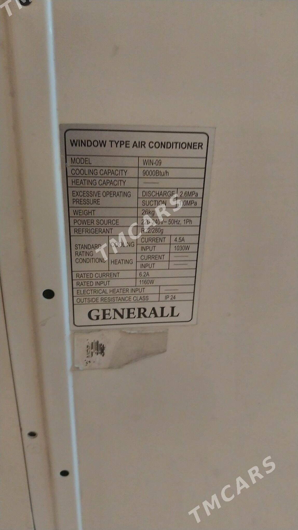 General - Ашхабад - img 2