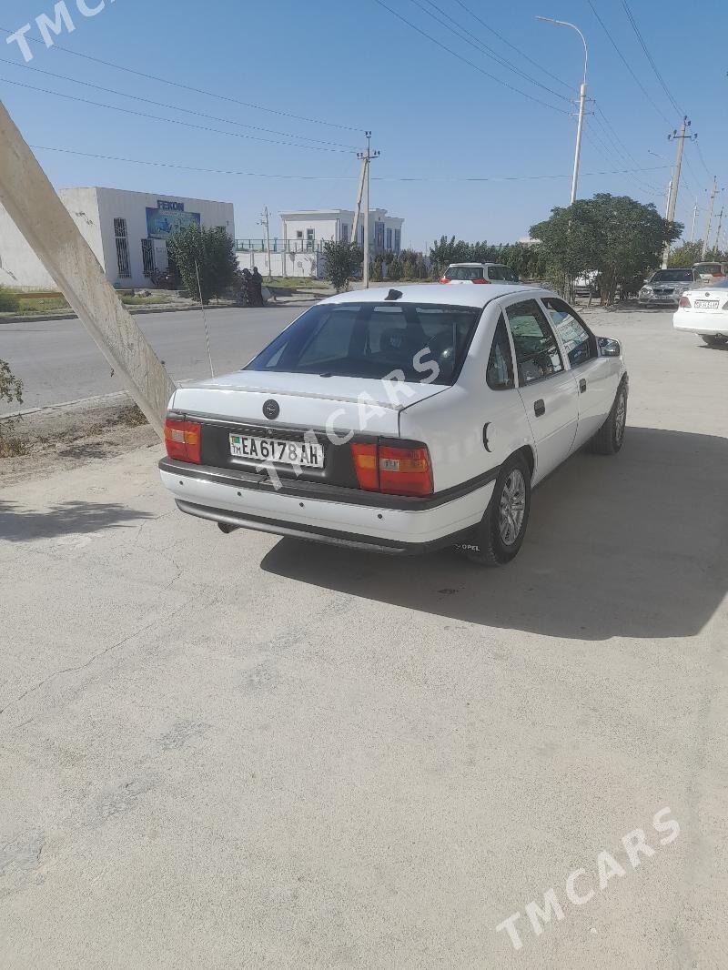 Opel Vectra 1995 - 44 000 TMT - Бахарден - img 5